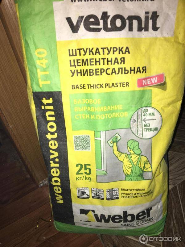 Обзор фасадной штукатурки weber vetonit