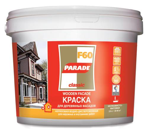 Фасадная краска по дереву для наружных работ: как выбрать покрытие для деревянного фасада дома и какая краска лучше + технология покраски