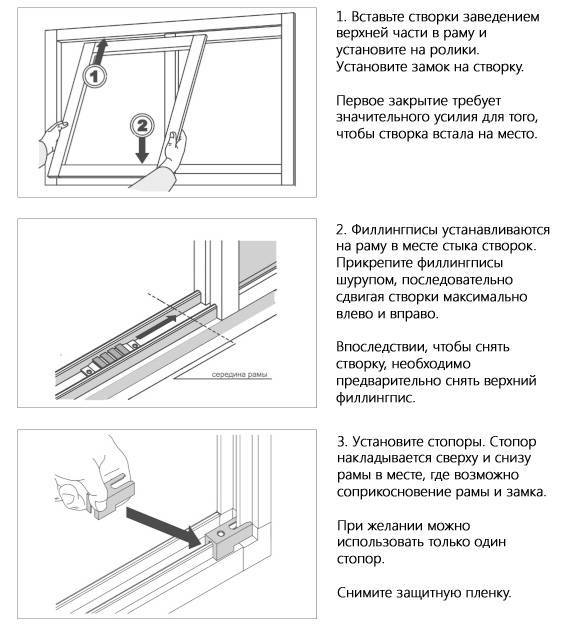 Алюминиевые окна на балкон раздвижные - виды, преимущества