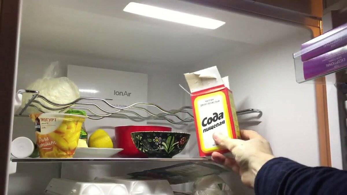Как устранить запах в холодильнике с помощью домашних средств