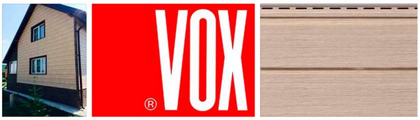 Сайдинг vox | фасад маркет