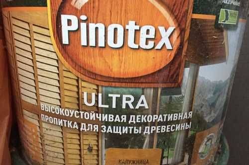 Пинотекс при какой температуре можно обрабатывать