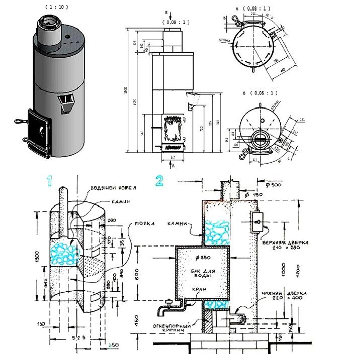Чертежи котлов для бани