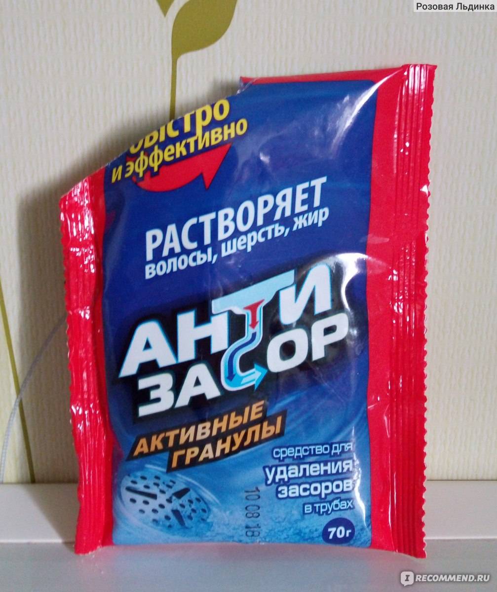 Гранулы от засоров