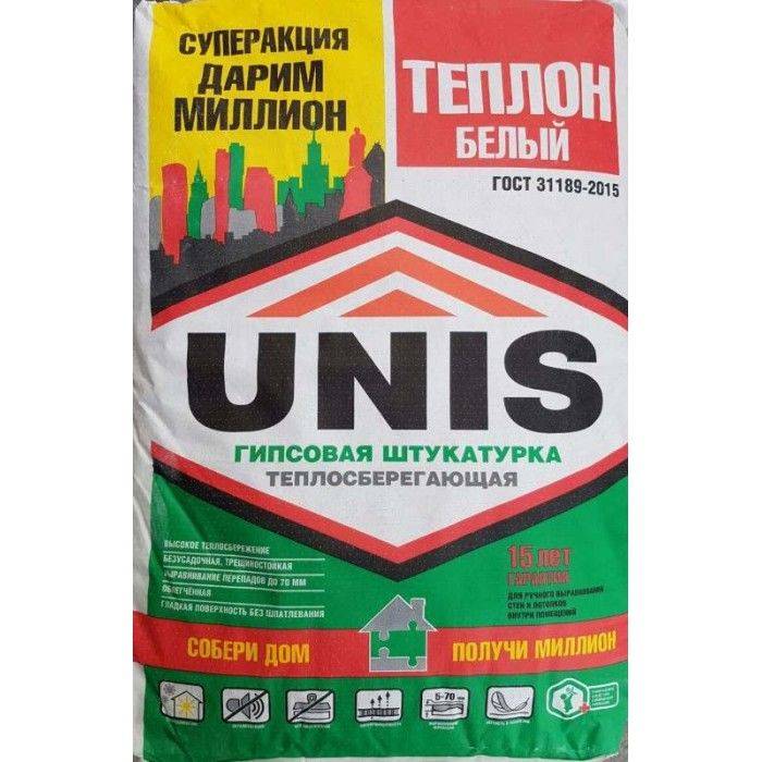 Фасадная штукатурка юнис силин: плюсы и минусы, цена