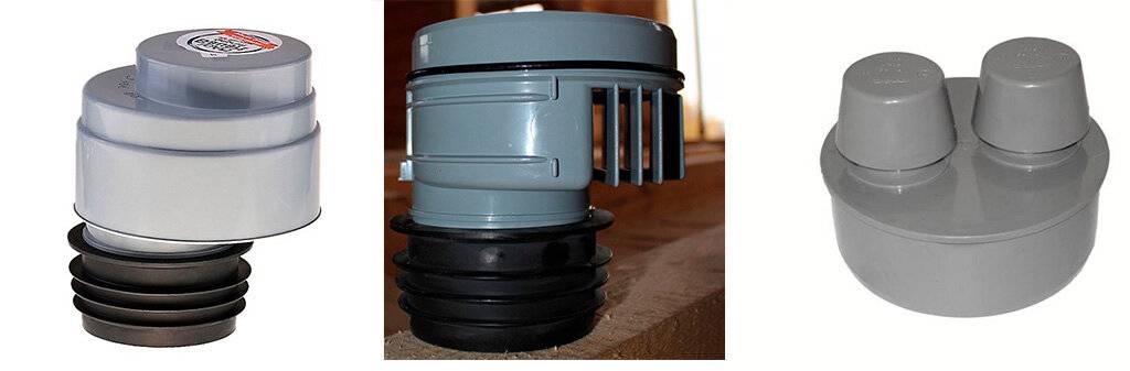 Вакуумный клапан для канализации: специфика работы и монтажа