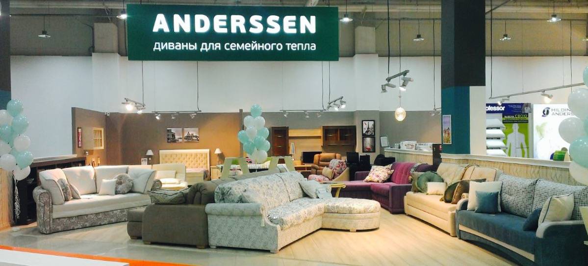 Рейтинг лучших производителей диванов в россии 2021 года