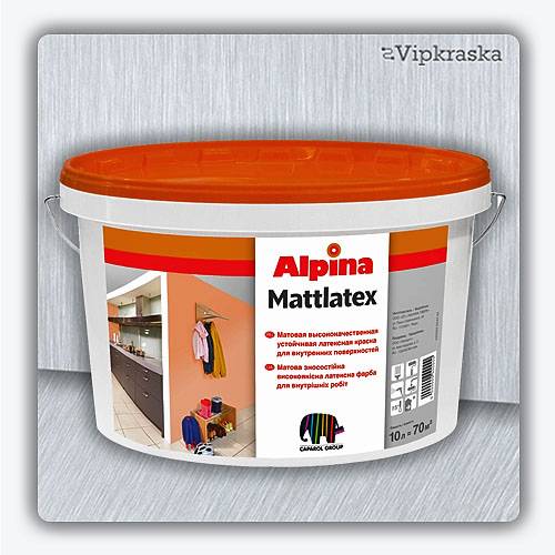 Alpina краски отзывы - строительные материалы - первый независимый сайт отзывов россии