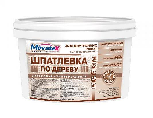 7 способов сделать шпаклевку в домашних условиях