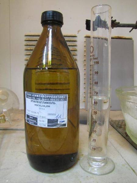 Диэтиленгликоль - diethylene glycol - dev.abcdef.wiki