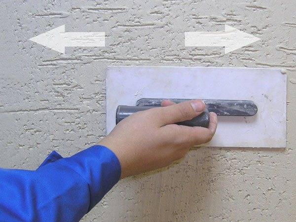 Затирка штукатурки: что это такое, инструмент для перетирки стен