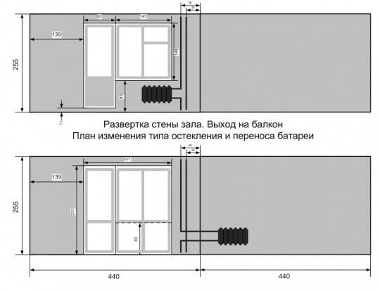 Высота окна от пола в частном доме. 4 высота подоконников в частном доме – пространство для экспериментов!