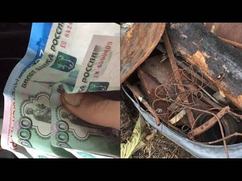 Лом металлов – деньги из мусора
