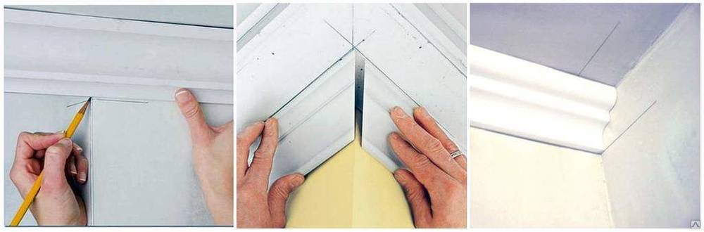 Как правильно зарезать углы на потолочном плинтусе?