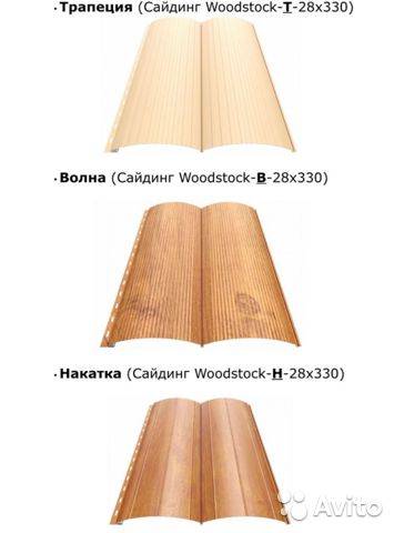 Сайдинг вудсток (woodstock): характеристика, размеры, цвета и цены