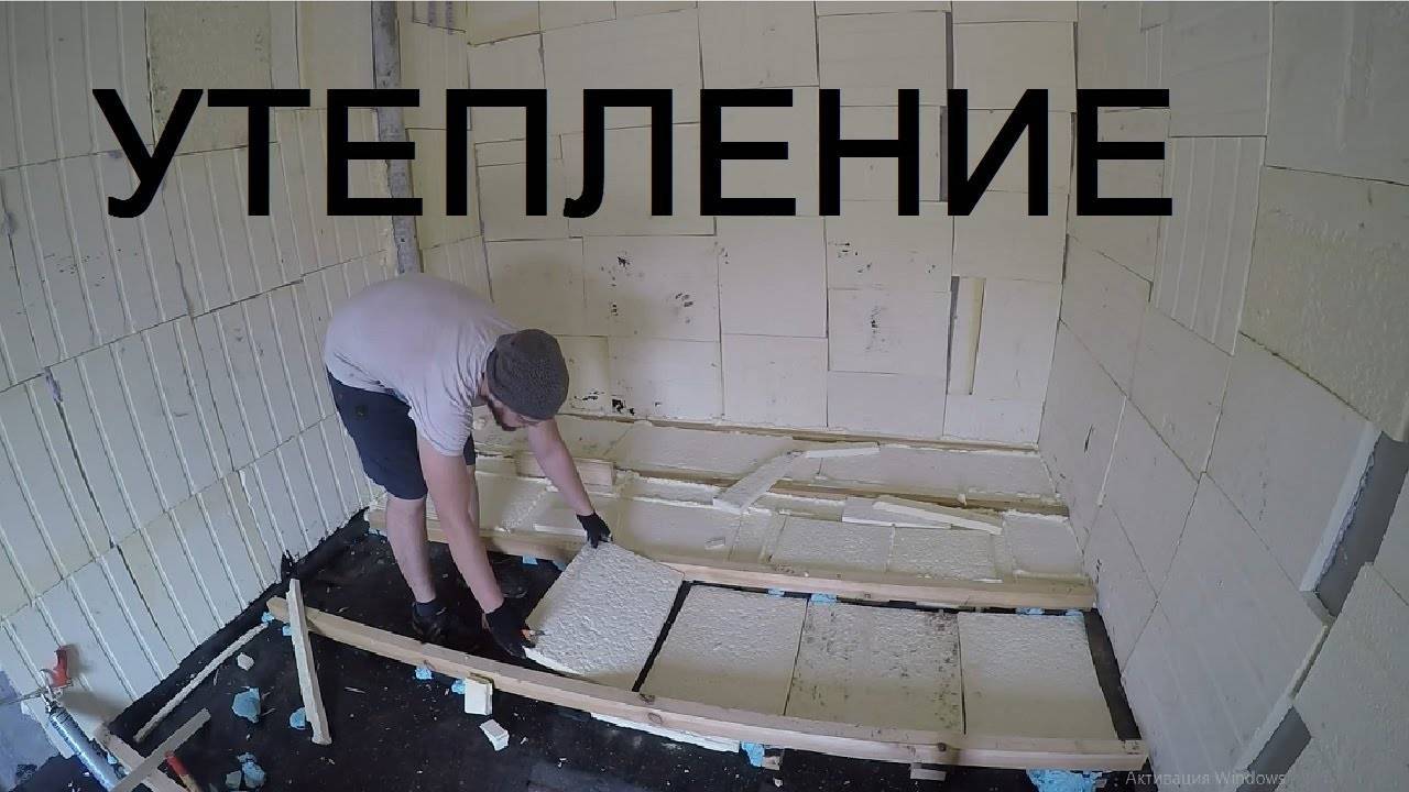 Как утеплить пол в гараже своими руками без подогрева пенополистиролом, керамзитом и пенопластом
