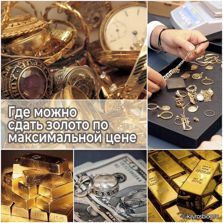 Как пенсионер за 7 месяцев заработал больше 1100000 рублей на металлоломе. реальная история жителя твери