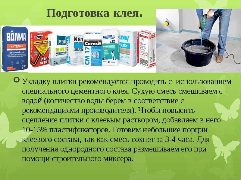 Как и чем клеить декоративный камень на стены