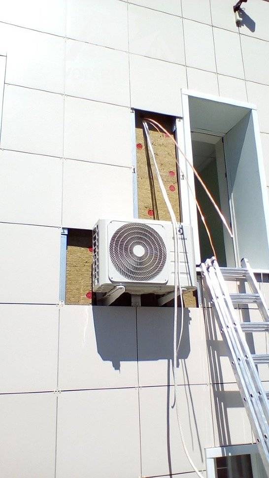 Как крепить кондиционер на вентилируемый фасад? - отопление и водоснабжение - нюансы, которые надо знать