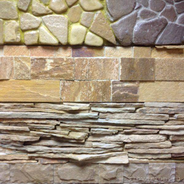 Натуральный камень для внутренней отделки: дикий, сланец, шунгит и прочие породы декоративного природного облицовочного материала для стен, пола и не только
