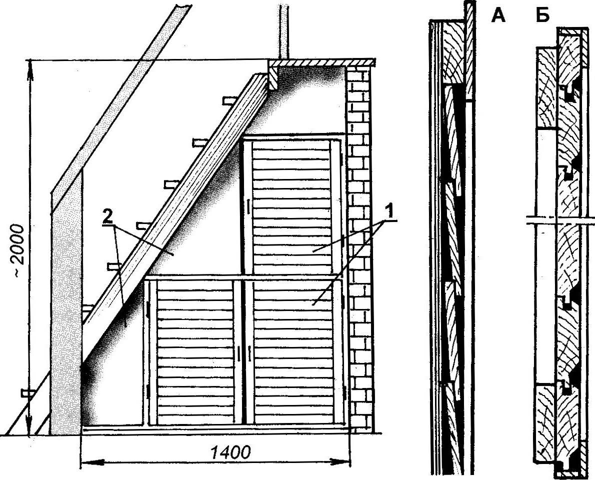 Чертеж шкафа под лестницу