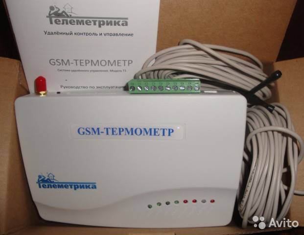 Gsm-модуль для котлов отопления: топ-4 лучших модели, инструкция по выбору, установке и подключению устройства дистанционного управления с телефона, характеристики и цены