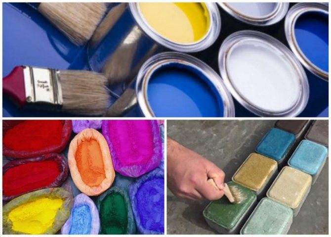 Красители для бетона своими руками — 4 вида цветных средств
