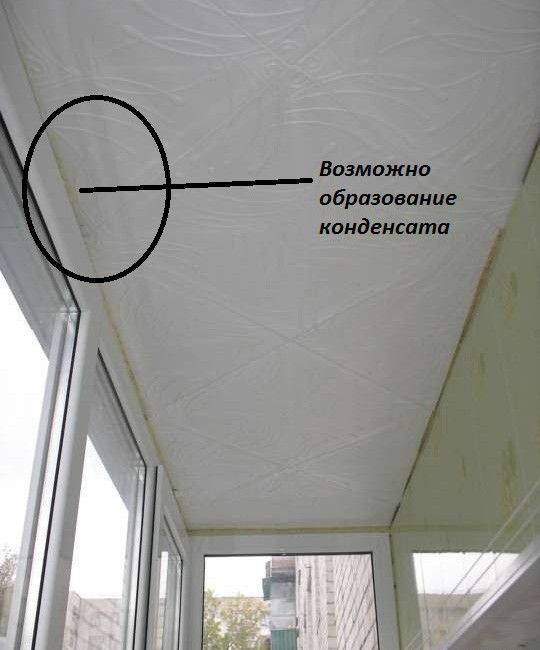 Потолок на балконе - пошаговое описание из чего и как сделать правильно балконный потолок (145 фото)