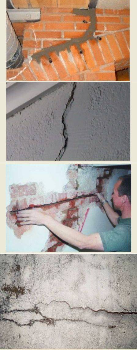 Сквозные трещины в каменных стенах причины. трещина в стене квартиры: как вернуть первозданный вид