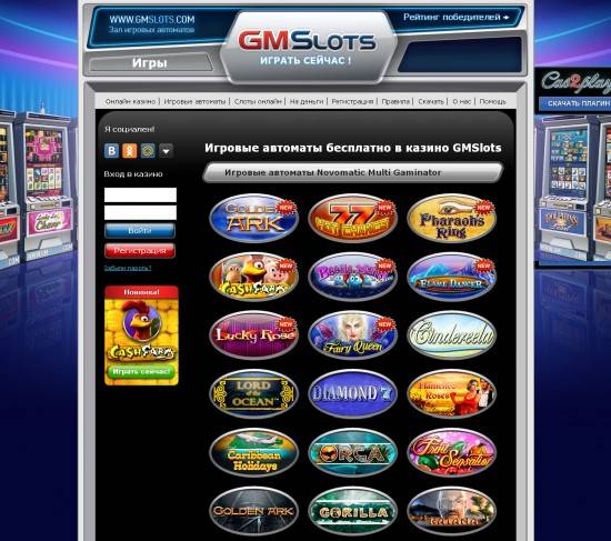 Рейтинг зарубежных казино с контролем честности - топ лучших надежных сайтов с выводом денег в рублях