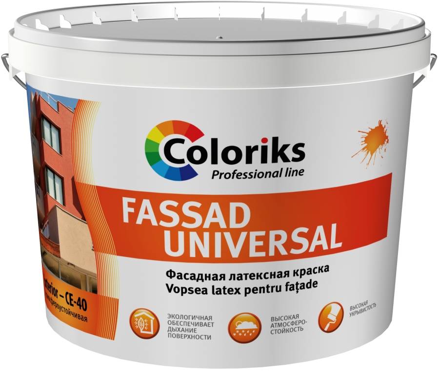 Фасадная краска по бетону для наружных работ: виды, выбор оптимальной смеси, технология окраски фасада