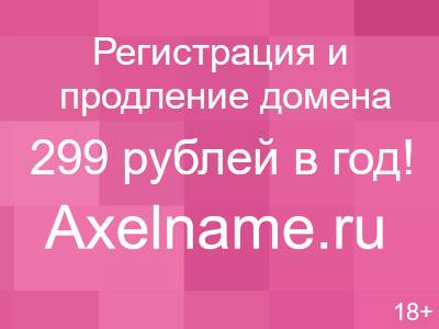 Трещина в кирпичной кладке: ремонт и заделка своими руками. видео