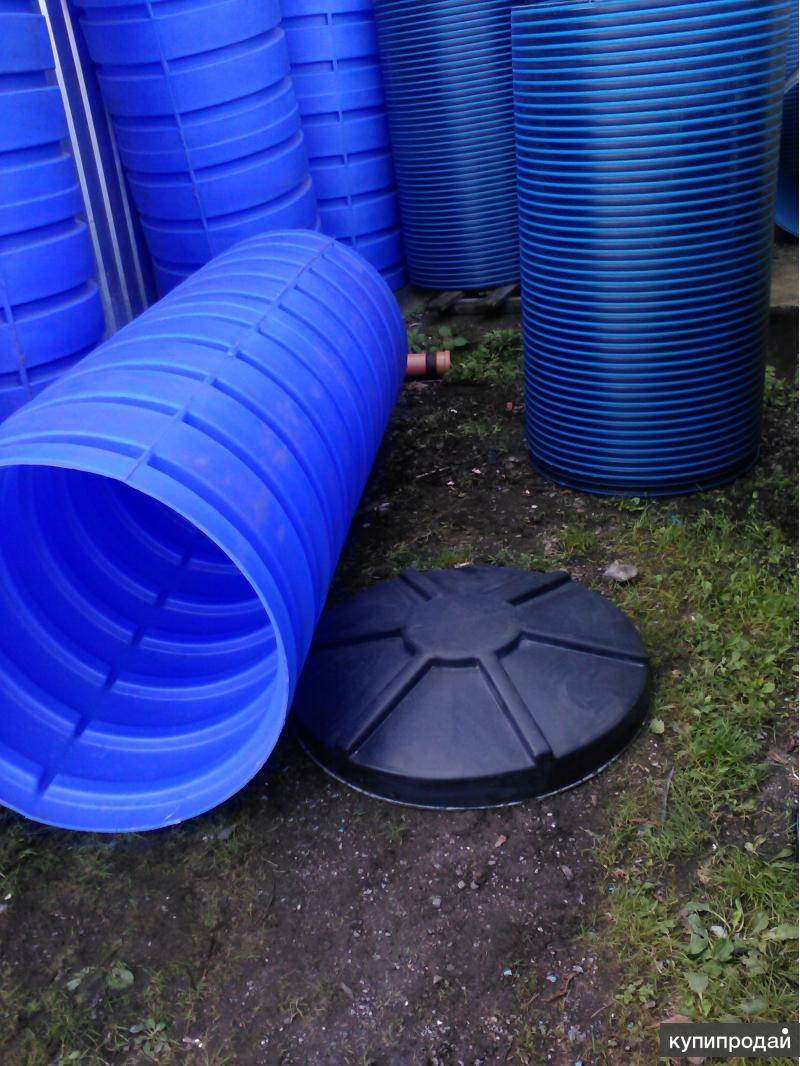Пластиковые полиэтиленовые колодцы для водопровода и канализации