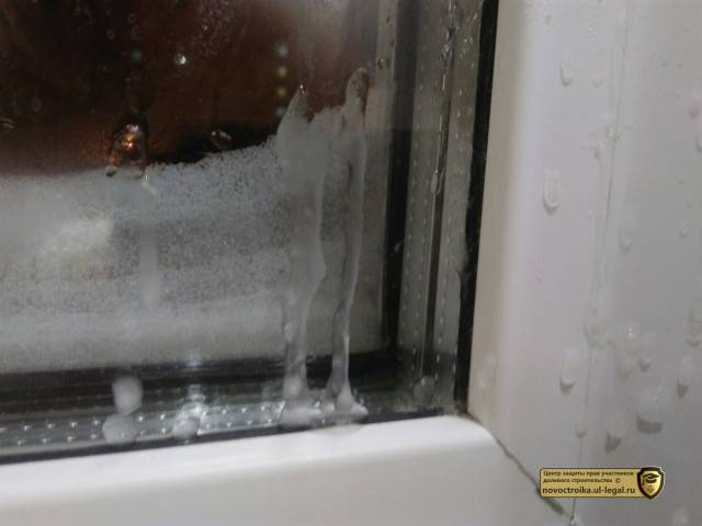 Почему потеют пластиковые окна или как избавиться от надоевшего конденсата