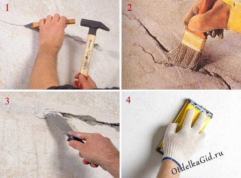 Как подготовить стены под покраску – пошаговая инструкция